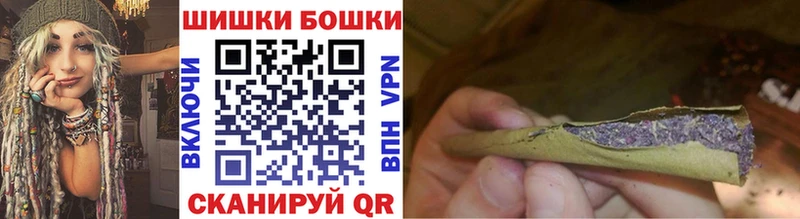 Где купить наркотики Нытва Cocaine  APVP  Псилоцибиновые грибы  ГАШИШ 