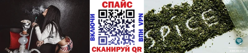 Бутират бутик Нытва