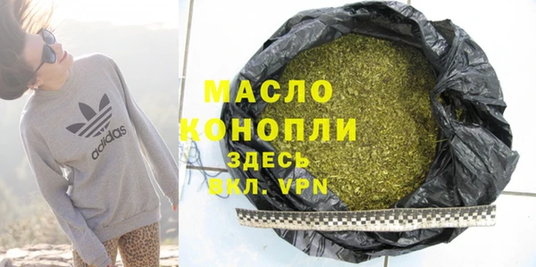 MDMA Premium VHQ Нягань