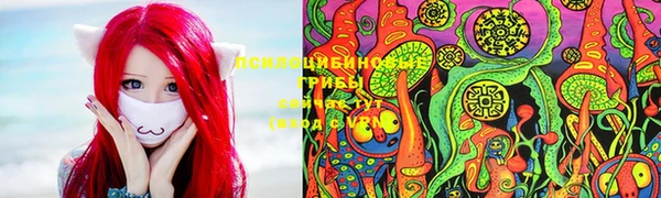MESCALINE Алексеевка