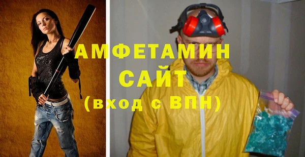 MESCALINE Алексеевка