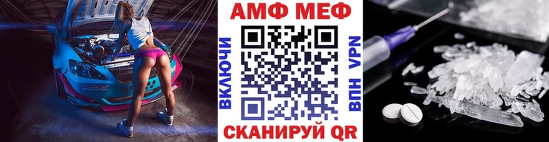 наркота  Нытва  это клад  Метамфетамин мет 