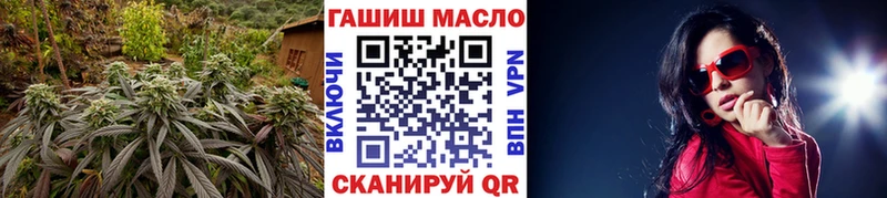 ТГК Wax сколько стоит Нытва